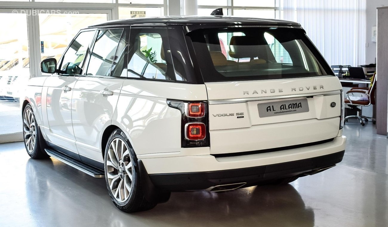 Land Rover Range Rover Vogue SE Supercharged