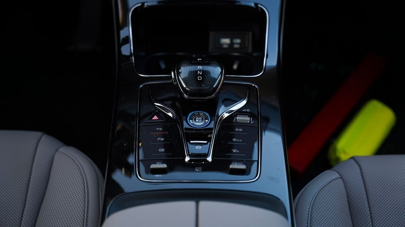 بي واي دي هان