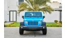 Jeep Wrangler Sport Agency Warranty 2023! Immaculate Condition - GCC - AED 1,841 PM - 0% DP