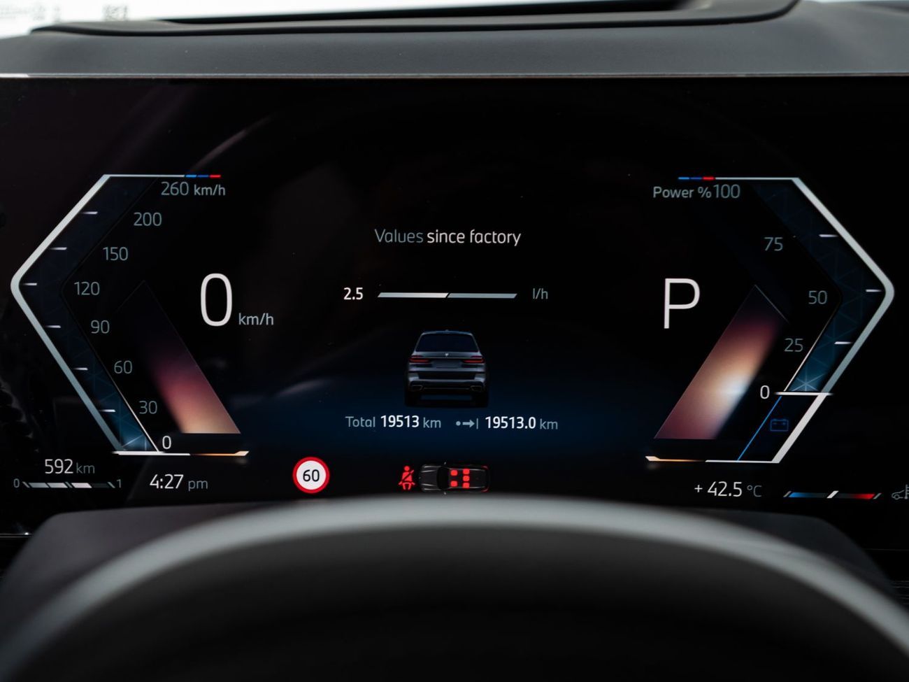 بي أم دبليو X7 XDrive40i 3.0L