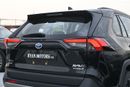 تويوتا راف ٤ Toyota RAV4 2.5L Hybrid, AWD, CUV 5Doors