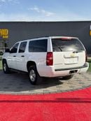 Chevrolet Tahoe 1LT 5.3L
