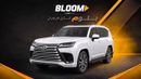 Lexus LX700h SIGNATURE WHITE ISNDE RED AUTOPARK MARK LEVINSONS SPEAKERS 7SEATER 22" ALLOY WHEELS REMOTE ENGINE STARTER