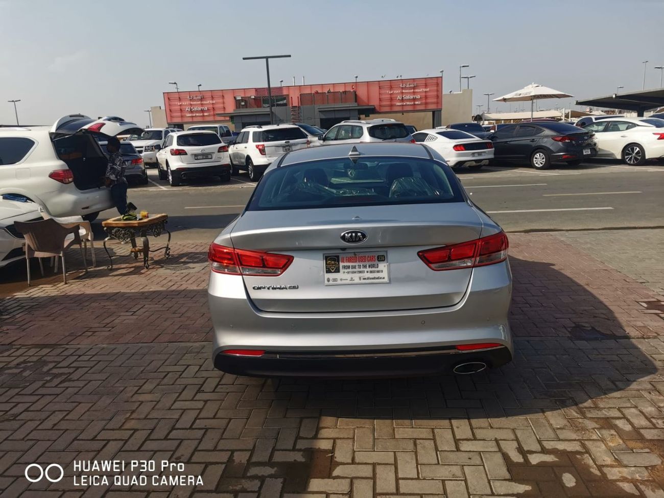 كيا أوبتيما EX 1.6L