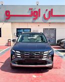 هيونداي توسون