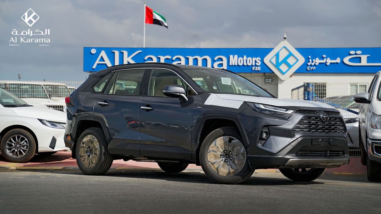 تويوتا راف ٤ محرك هجين سعة 2.5 لتر | إصدار محدود | رادار | ذاكرة للمقاعد | فتحة سقف بانورامية | كامل المواصفات