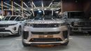 Land Rover Range Rover SVR