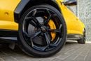 Lamborghini Urus STD 4.0T V8