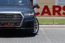 أودي Q7 45 TFSI quattro S-لاين