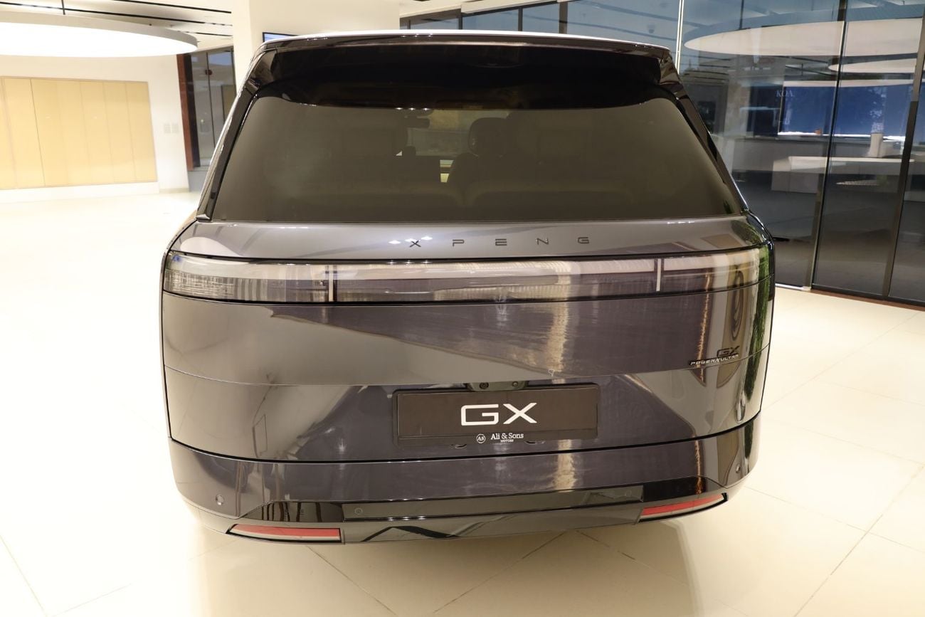 اكس بنغ Gx