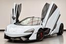 McLaren 570S Spider 2018 McLaren 570s Spider, McLaren Service History, Excellent Condition, GCC