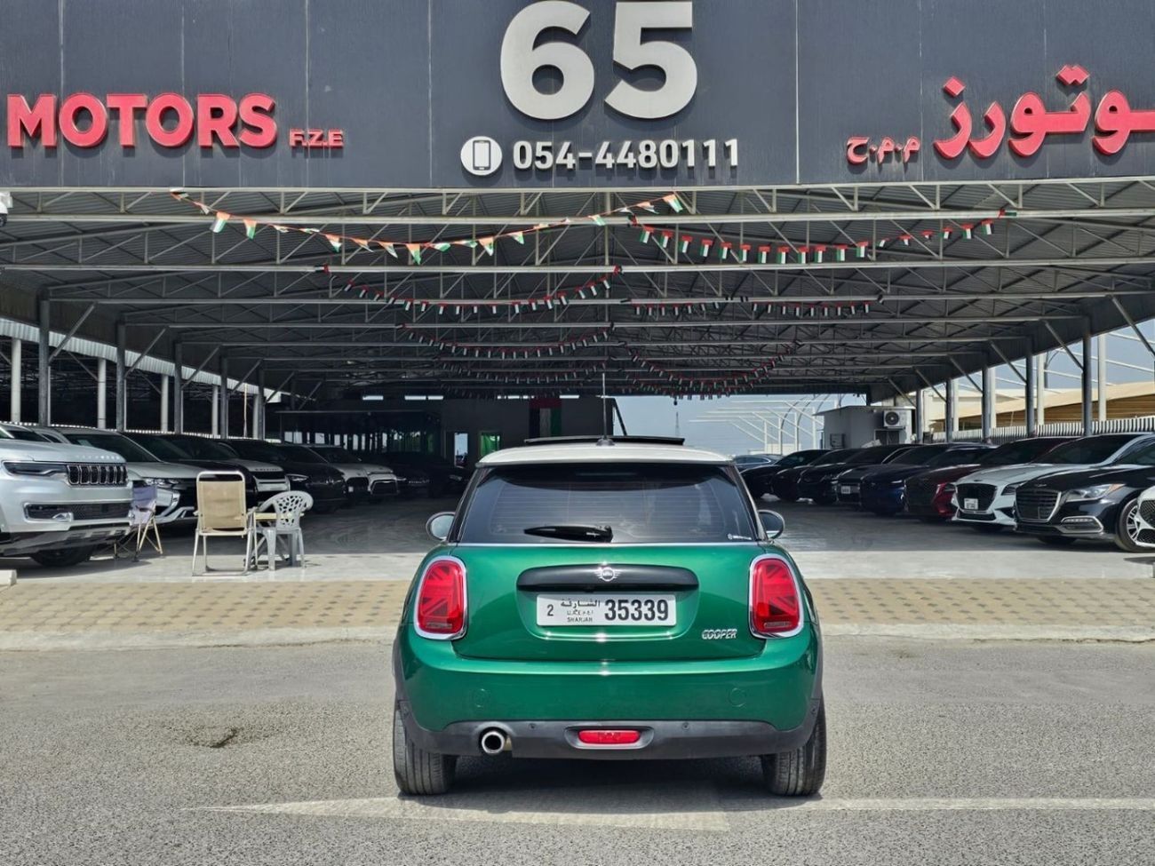 ميني كوبر One 1.5L