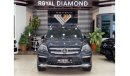 مرسيدس بنز GL 500 Std Std Mercedes Benz GL500 AMG kit 2016 gcc Under Warranty