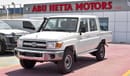 Toyota Land Cruiser Pick Up