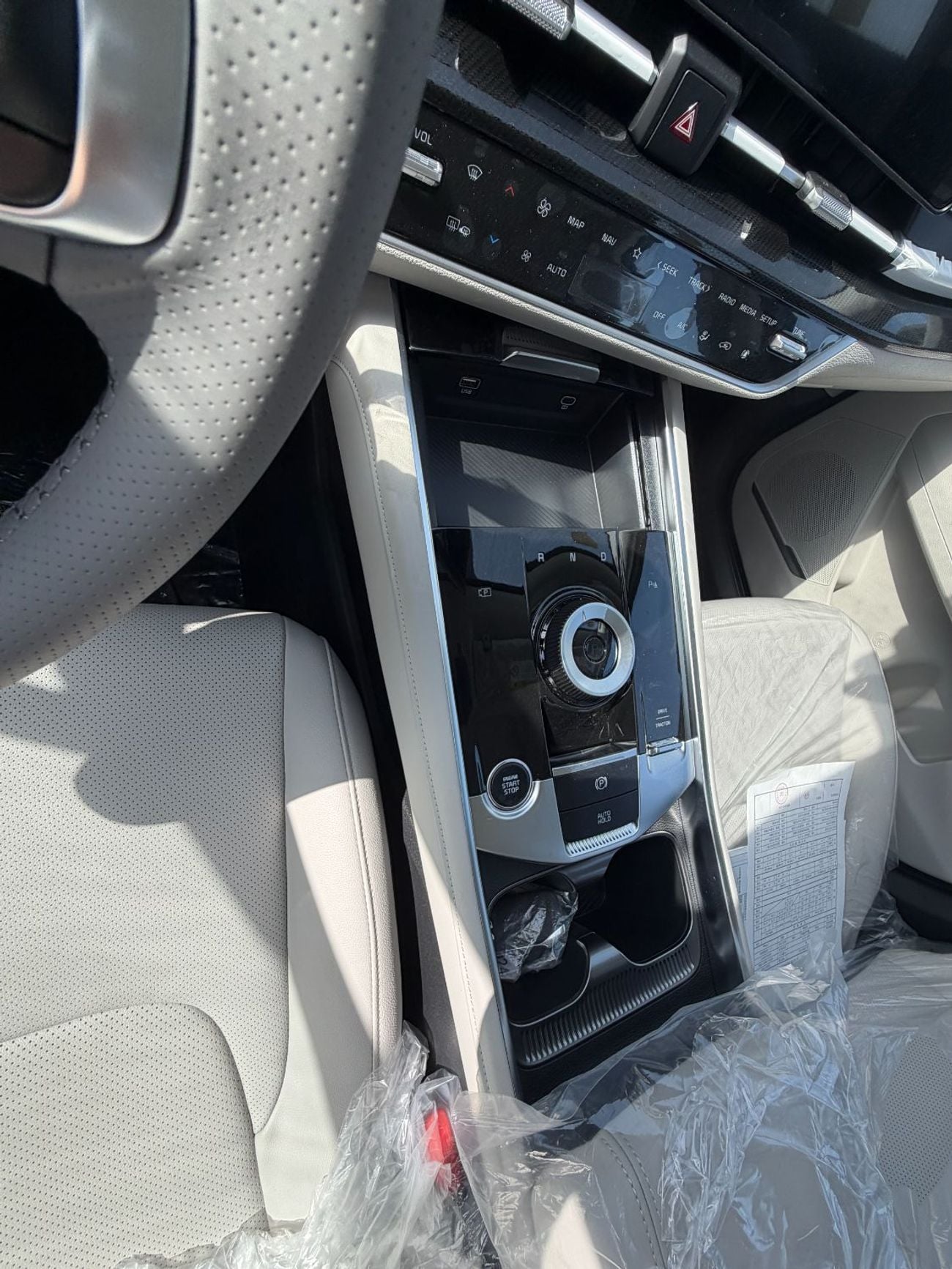 Kia Sportage L TX 1.5T