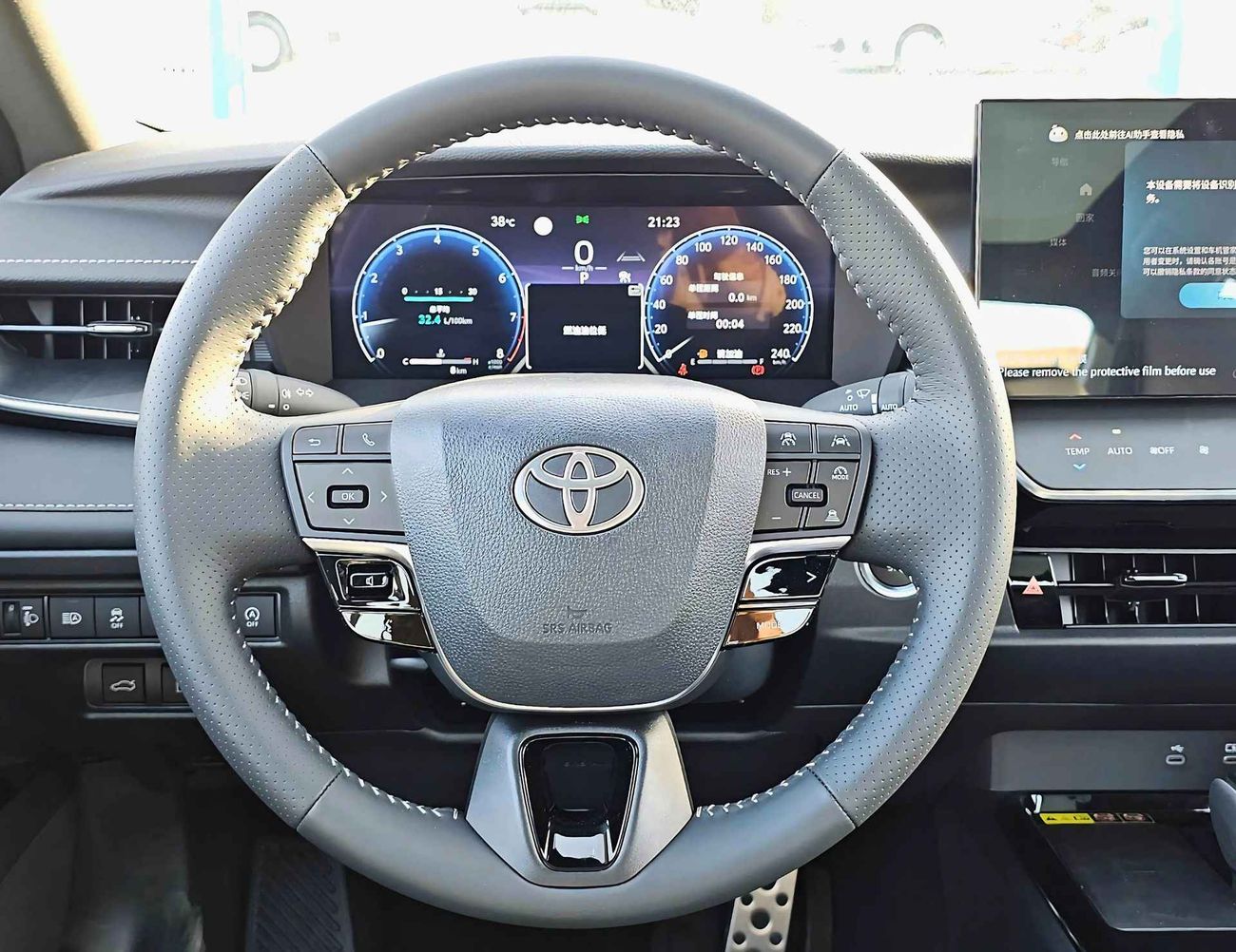 Toyota Camry S SPORT /  2.0L V4 PETROL /  PWR SEATS WITH HEADUP DISPLAY / PANORAMIC ROOF (CODE # 69063)