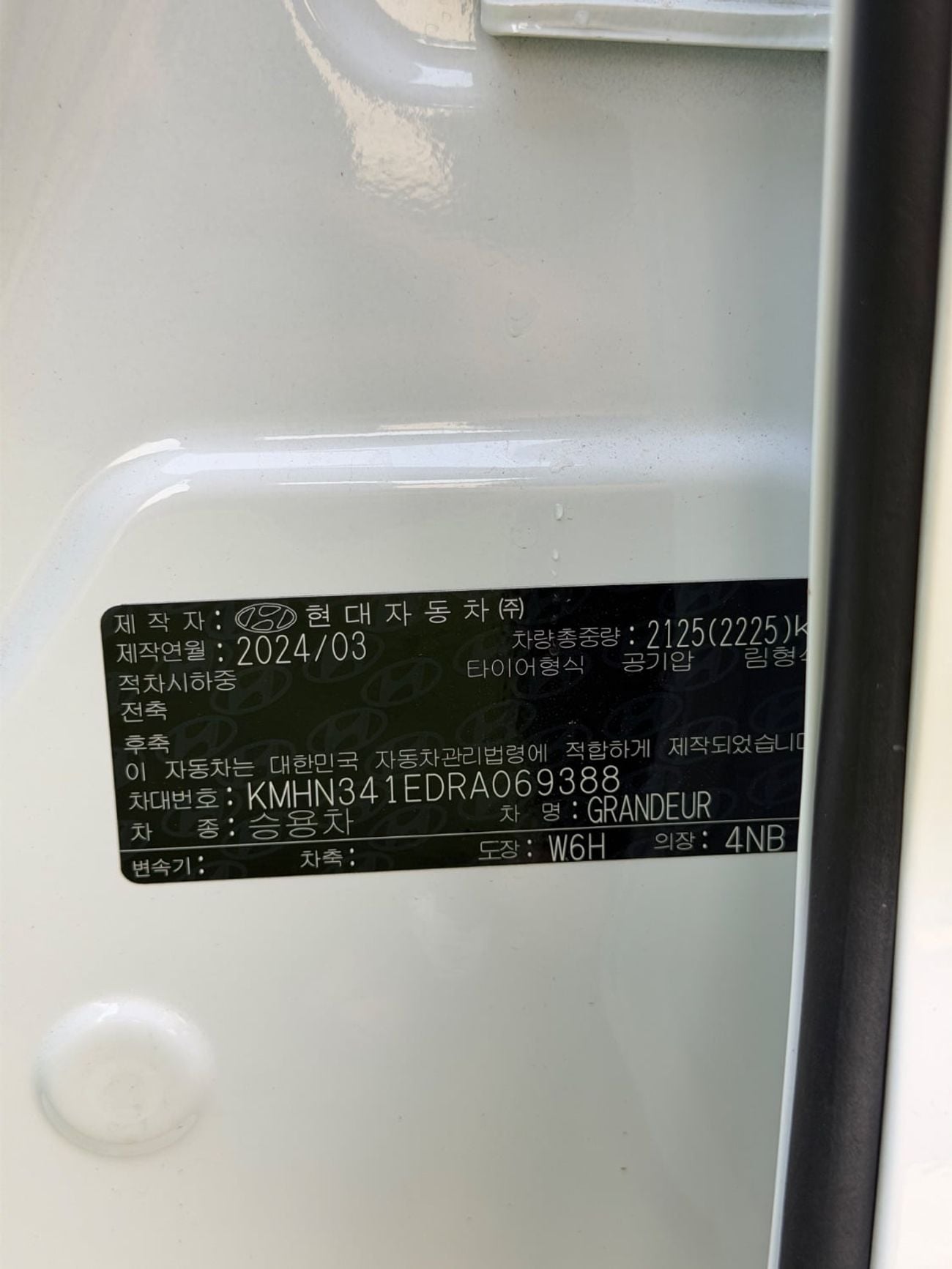 Hyundai Grandeur