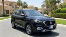 MG HS 2023 | AED 745/Month | 0 DP | 30 Day Return | Warranty | Service History