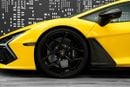 لامبورغيني ريفويلتو SPORTIVA