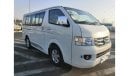 فوتون فيو C2 Vans 2021 Full Option