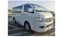 فوتون فيو C2 Vans 2021 Full Option