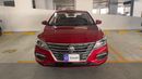 أم جي 5 2024 STD | AED 480/Month | 0 DP | 30 Day Return | Warranty