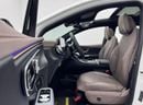 مرسيدس بنز EQE 350+ SUV 2023 Mercedes-Benz EQE 350 4Matic, 2028 Mercedes Warranty, 2028 Mercedes Service Pack, GCC