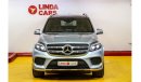 مرسيدس بنز GLS 500 RESERVED ||| Mercedes-Benz GLS 500 2018 GCC under Agency Warranty with Flexible Down-Payment.