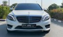 مرسيدس بنز S 500 AMG KIT GCC SPECS