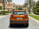 Nissan Kicks 1.6L 2020 | 0 DP | 511/Month | 30 Day Return | Service History
