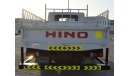 Hino 300 هينو