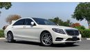 Mercedes-Benz S 550 Japanese Specification - Excellent condition - low kilometer