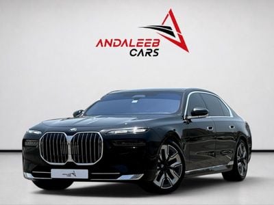 BMW 740i LUXURY PURE EXCELLENCE AED 5,440 P.M | 0% DOWN PAYMENT | BMW 740I | AGENCY WARRANTY & SERVICE CONTRACT | GCC SPECS