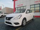 نيسان صني 1.5L New Condition Excellent Drive GCC