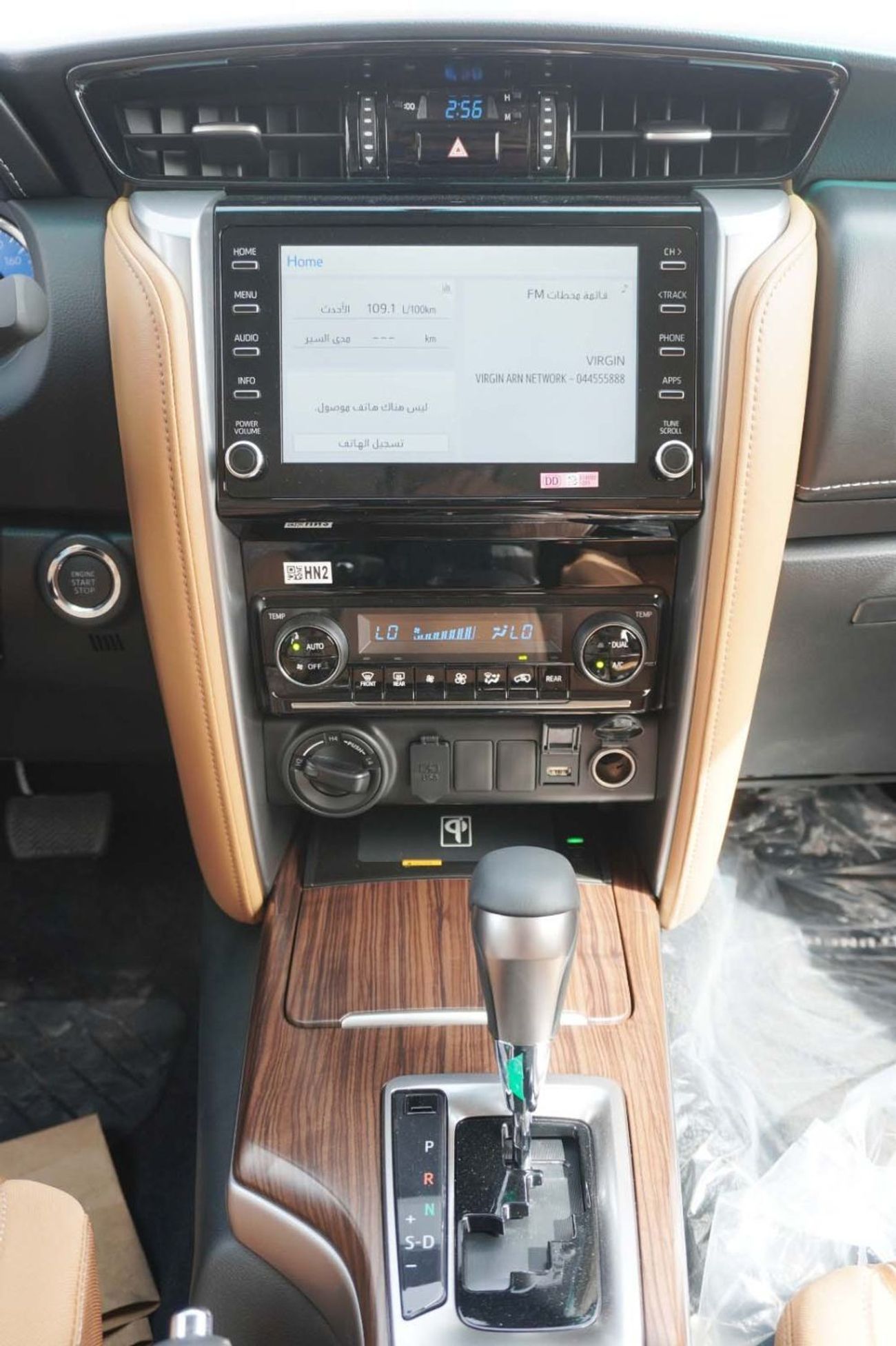 تويوتا فورتونر 2025 MODEL FORTUNER 2.7 AT 4x4  17' ALY, FAB, DUAL AUTO AC