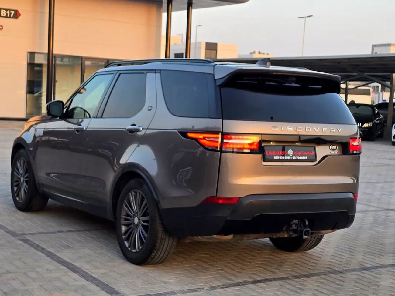 Land Rover Discovery HSE - European Specs - GCC Stock