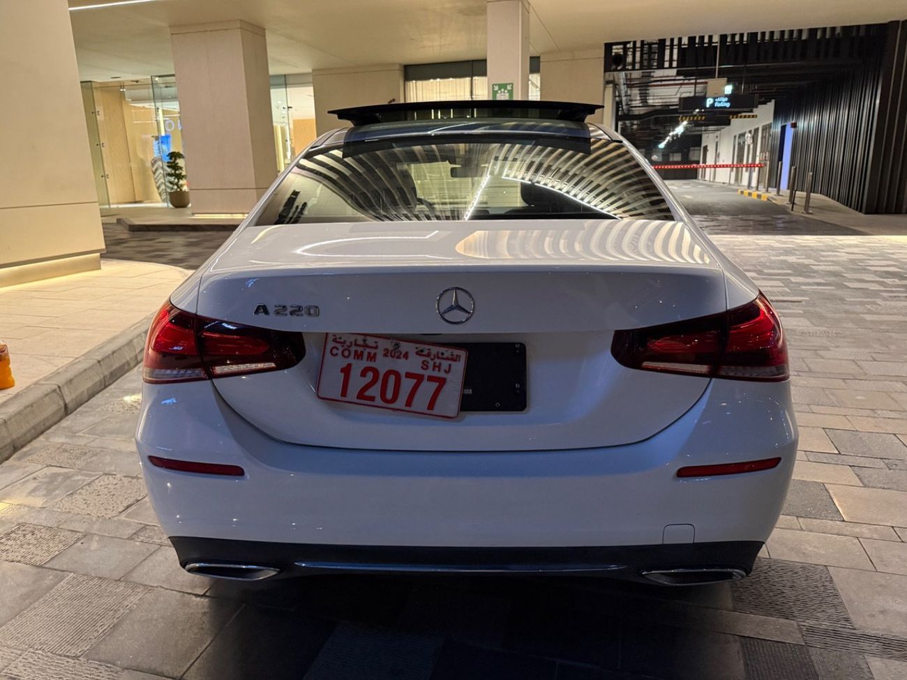 مرسيدس بنز A 220