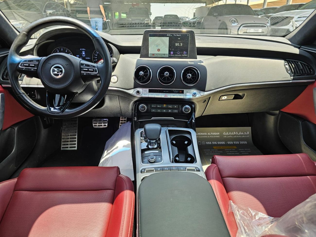 كيا ستينجر Std 2.0L Sportback