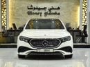 مرسيدس بنز E200 EXCELLENT DEAL for our Mercedes Benz E200 ( 2025 Model ) in White Color Korean Specs