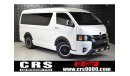 Toyota Hiace TRH214W