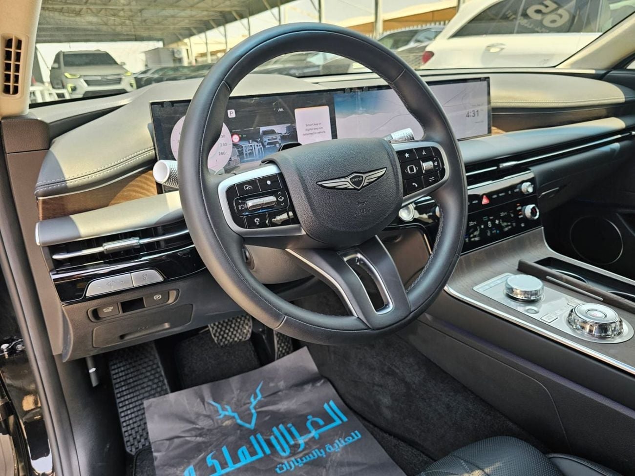 جينيسس G80 ROYAL