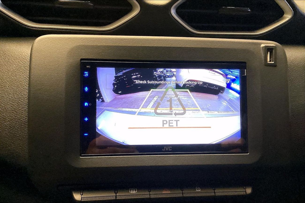 نيسان ماغنيت S | National Day Celebration | شامل الضمان | 0 ﺪﻔﻋﺓ ﺃﻮﻟﻯ