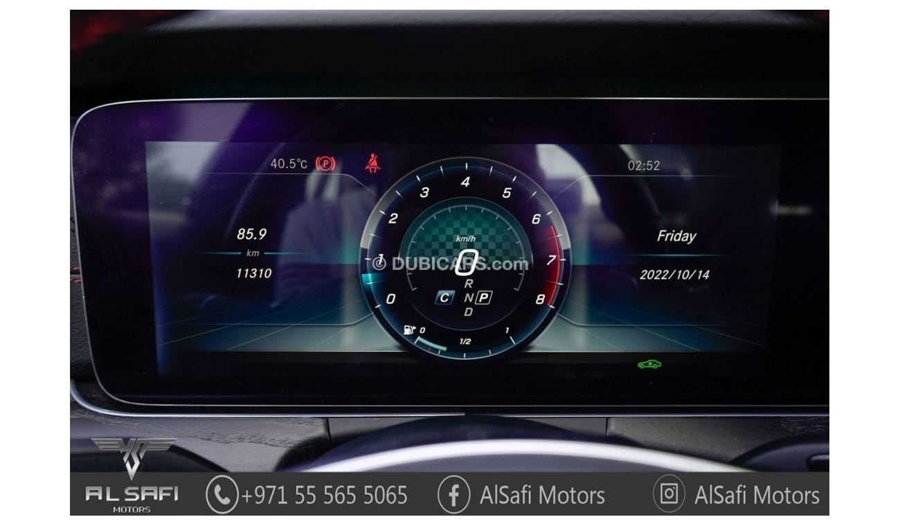 Mercedes-Benz E 43 AMG Std