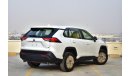 تويوتا راف ٤ Hybrid 2.5L