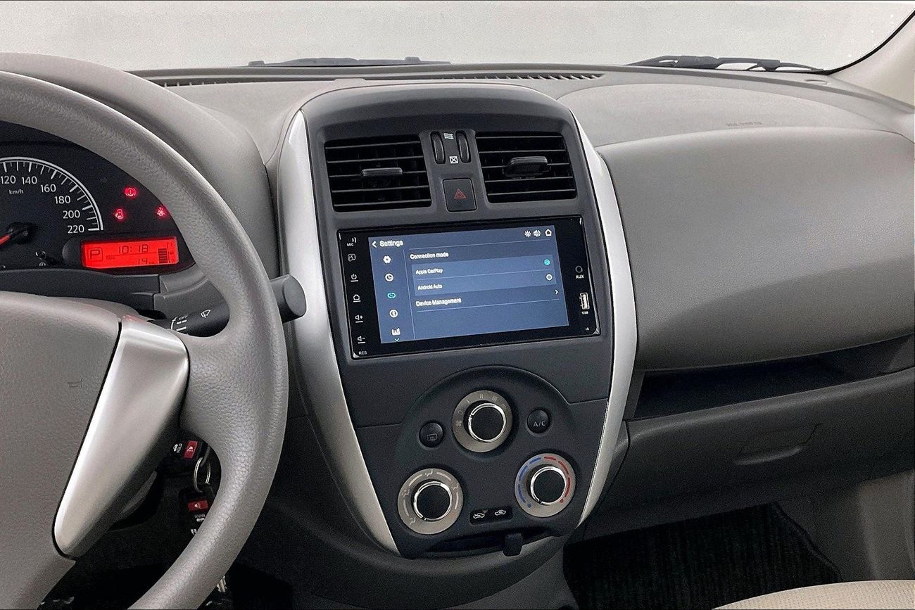 نيسان صني SV | سنة ضمان مجانية | 0 دفعة أولى | سياسة الإعادة بعد 7 أيام