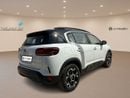 سيتروين C5  (Top Variant) - Warranty until 2030