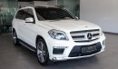 مرسيدس بنز GL 500 4 Matic