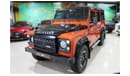 Land Rover Defender 110 ADVENTURE
