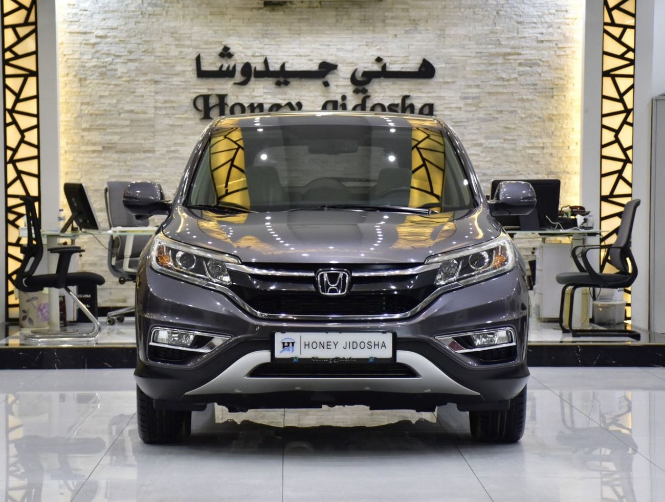 هوندا سي آر في EXCELLENT DEAL for our Honda CR-V AWD ( 2016 Model ) in Grey Color GCC Specs