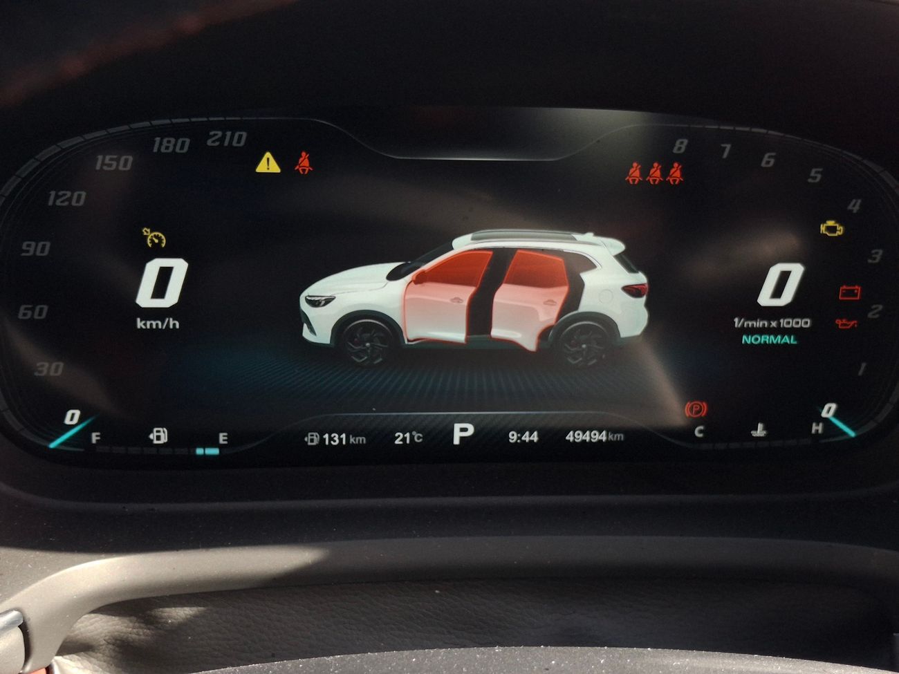 أم جي HS LUXURY TROPHY 2 | بدون دفعة مقدمة | اختبار القيادة في المنزل